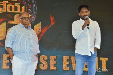 Vinaya Vidheya Rama Movie Pre Release Event